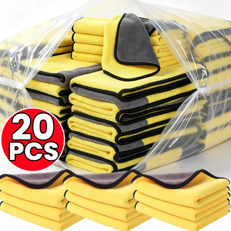 Microfiber Car Drying Towel Super Absorbent - 1/20 قطعة مناديل تنظيف السيارات المصنوعة