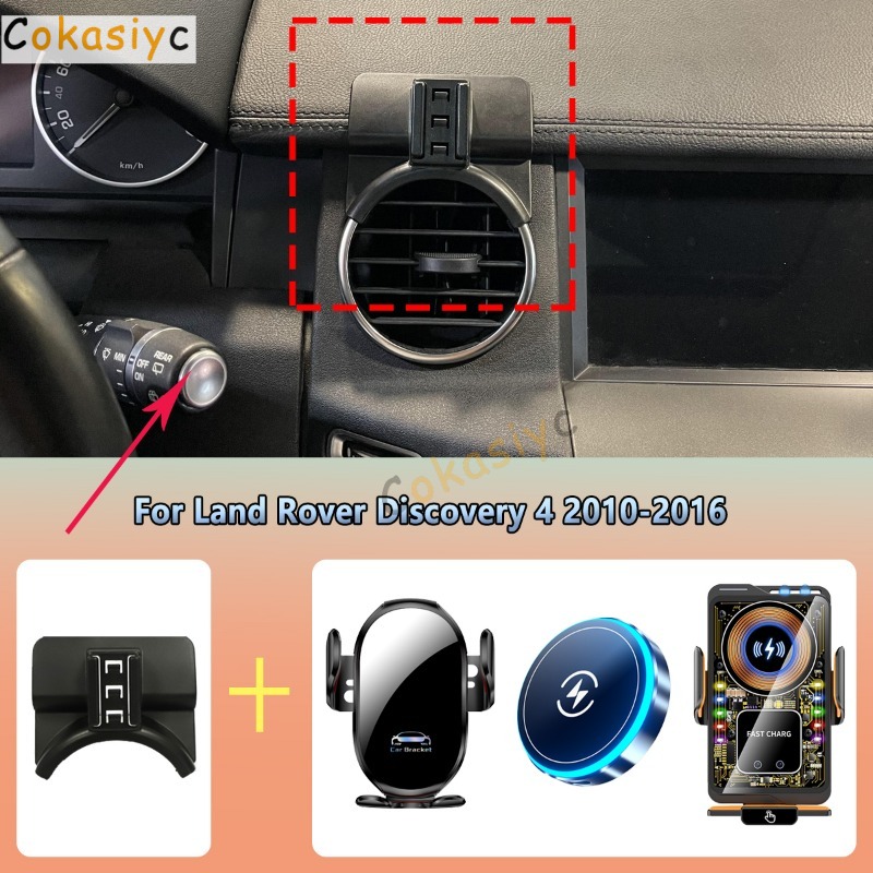 Magnetic Phone Holder For Car Vent - حامل هاتف للسيارة مع شحن لاسلكي