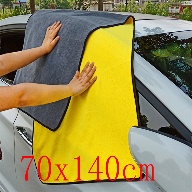 Microfiber Car Drying Towel Super Absorbent - كبير غسيل السيارات منشفة من الألياف
