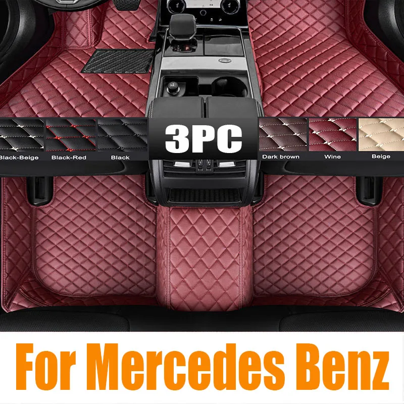 Car Floor Mats Universal Waterproof Leather - الحصير سيارة أصلية TPE لمرسيدس بنز