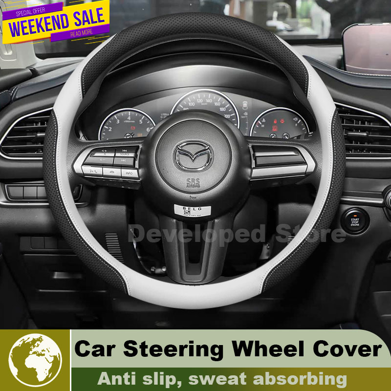 Car Steering Wheel Cover Anti Slip Breathable - غطاء عجلة قيادة السيارة من الجلد