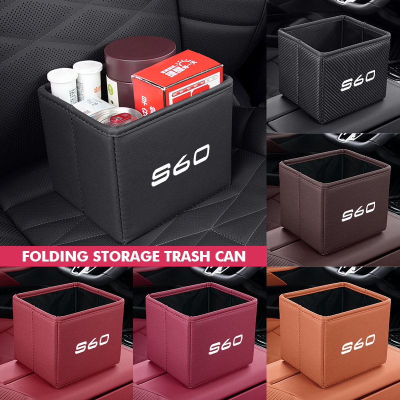 Waterproof Car Trash Can With Lid - سلة مهملات للسيارة قابلة للطي ومقاومة