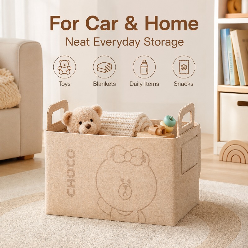 Car Trunk Organizer Foldable Storage Box - سلة تخزين كبيرة من اللباد بسعة