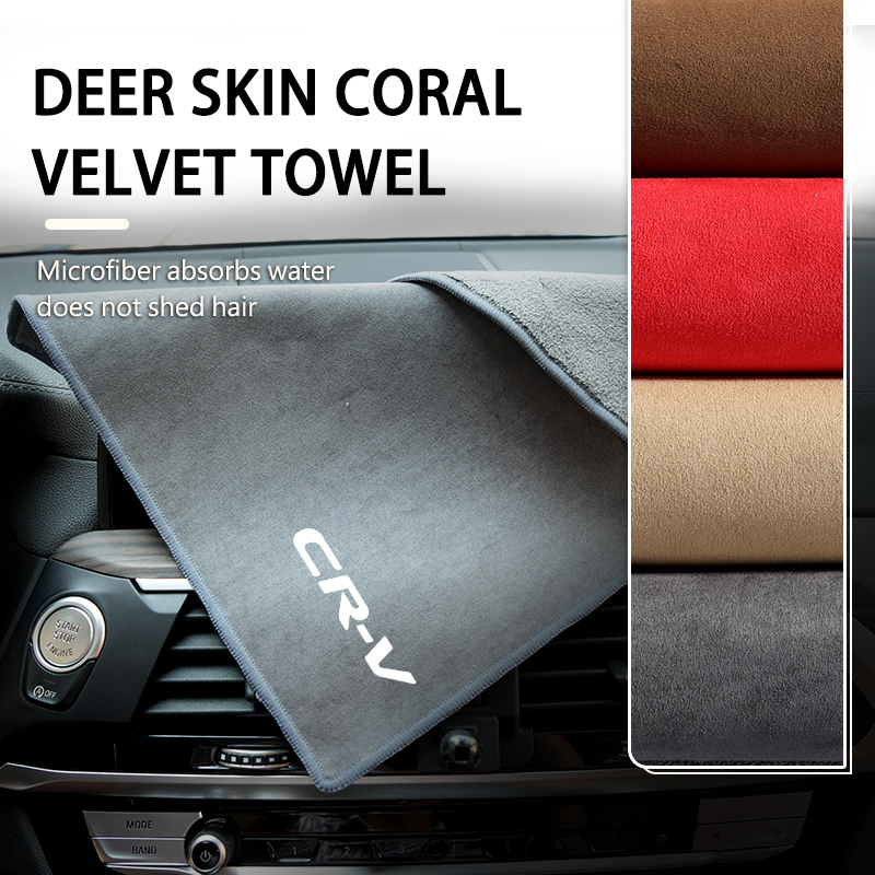 Microfiber Car Drying Towel Super Absorbent - منشفة تنظيف وتجفيف السيارات فائقة الامتصاص