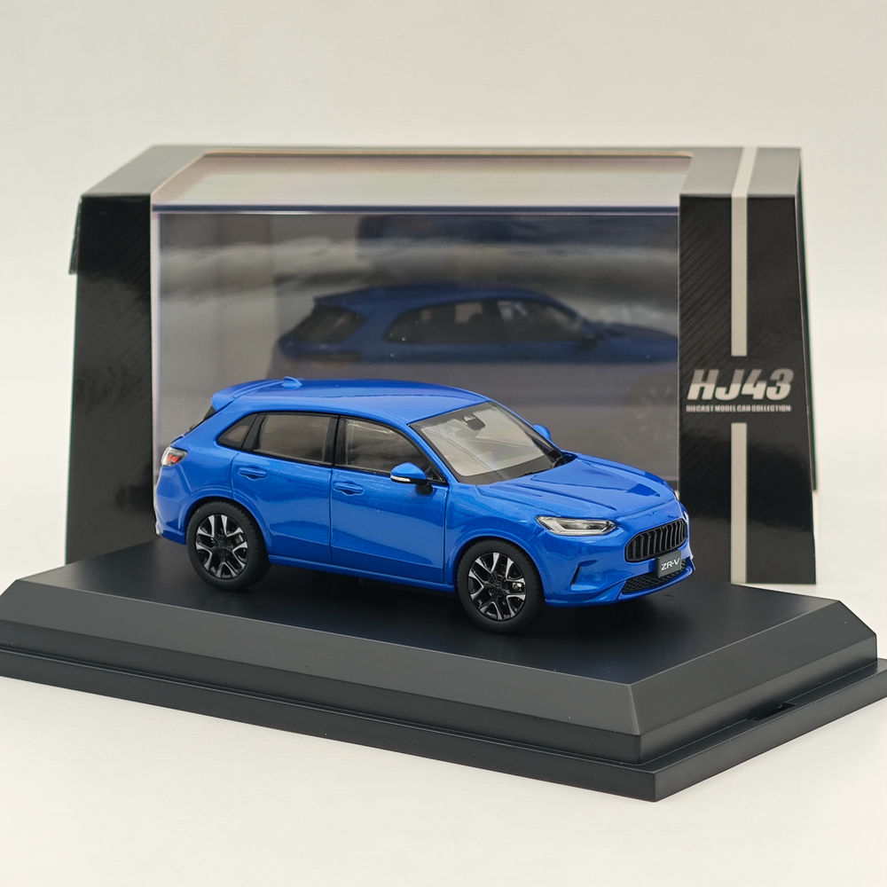 Car Care - نموذج سيارة هوبي HJ43 بمقياس 1/43