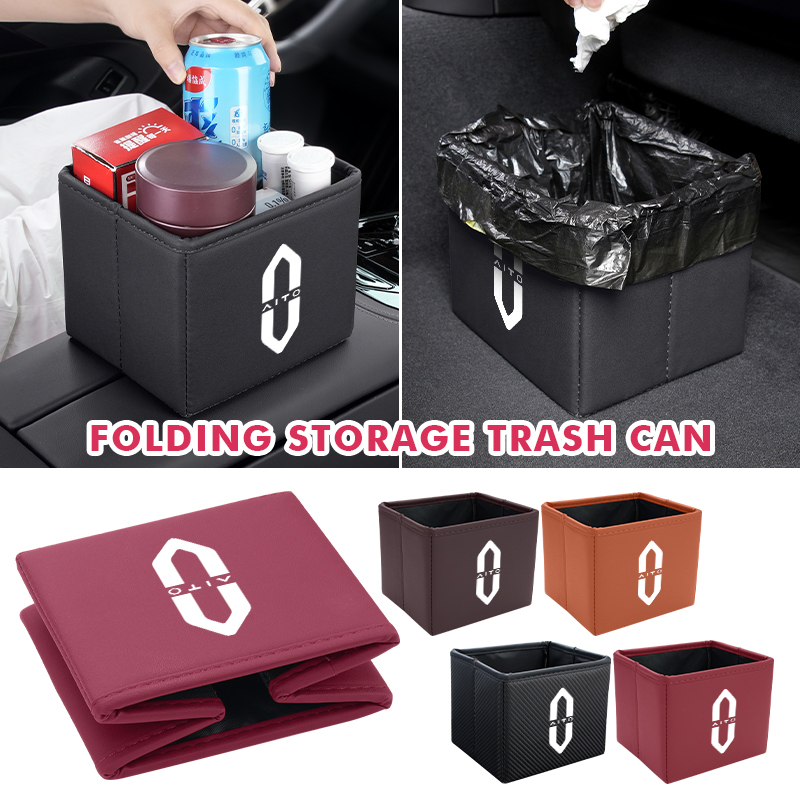 Waterproof Car Trash Can With Lid - سلة مهملات للسيارة قابلة للطي ومقاومة