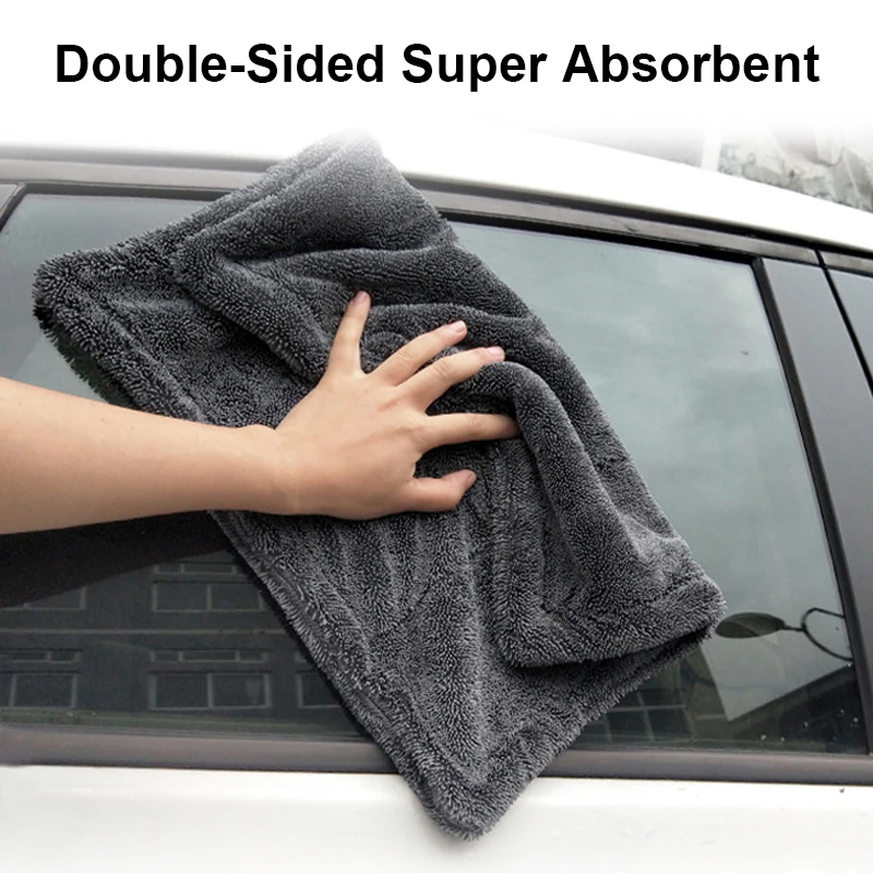 Microfiber Car Drying Towel Super Absorbent - منشفة سيارات من الألياف الدقيقة الملتوية