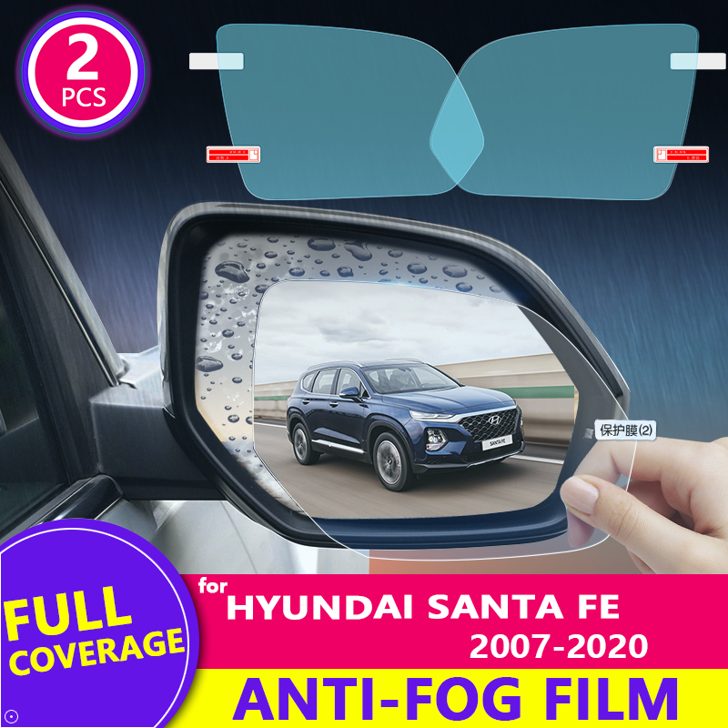 Anti Glare Car Rearview Mirror Film - لشركة هيونداي سانتا في 2007-2020 (CM
