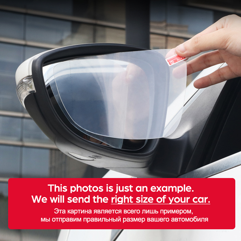 غطاء كامل مكافحة الضباب فيلم غ - مراجعة Anti Glare Car Rearview Mirror Film وسعره
