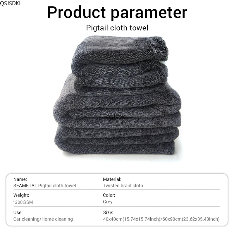 1200GSM/600GSM ستوكات تنظيف ال - مراجعة Microfiber Car Drying Towel Super Absorbent وسعره