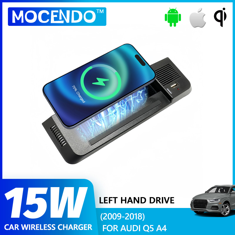 شاحن لاسلكي سريع للسيارة لأودي - مراجعة Wireless Car Charger Mount Fast Charging وسعره