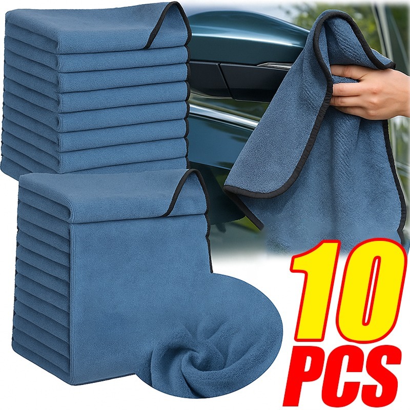 أفخم قصيرة كومة منشفة من الألي - مراجعة Microfiber Car Drying Towel Super Absorbent وسعره
