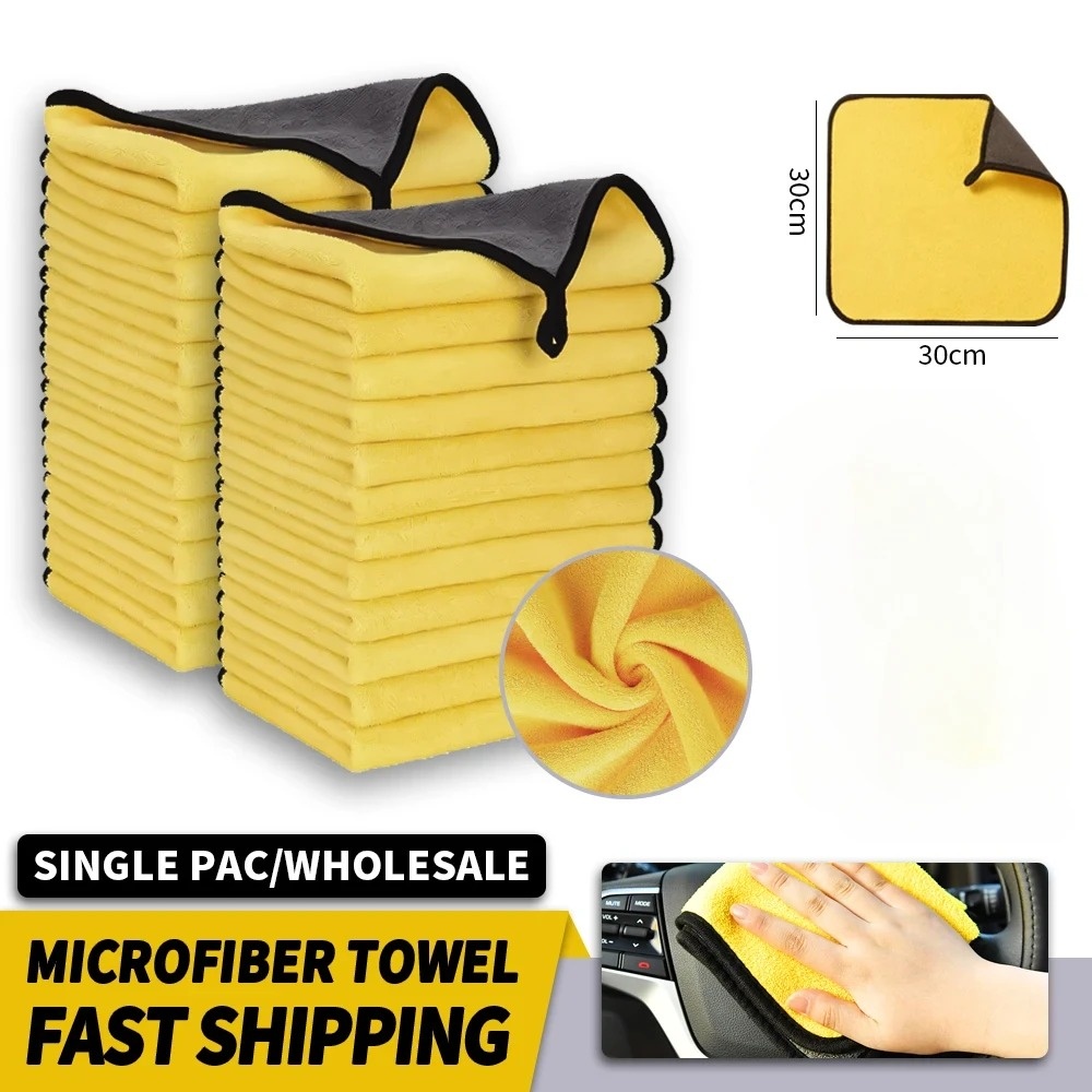 مناشف سيارات من الألياف الدقيق - مراجعة Microfiber Car Drying Towel Super Absorbent وسعره