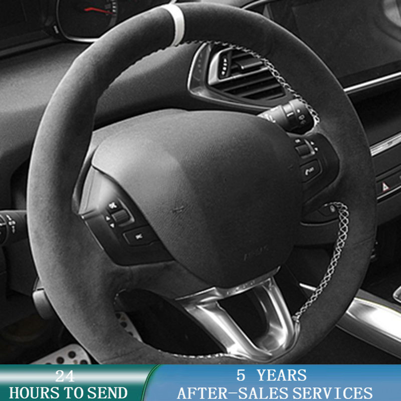 تخصيص عجلة توجيه سيارة غطاء مك - مراجعة Car Steering Wheel Cover Anti Slip Breathable وسعره