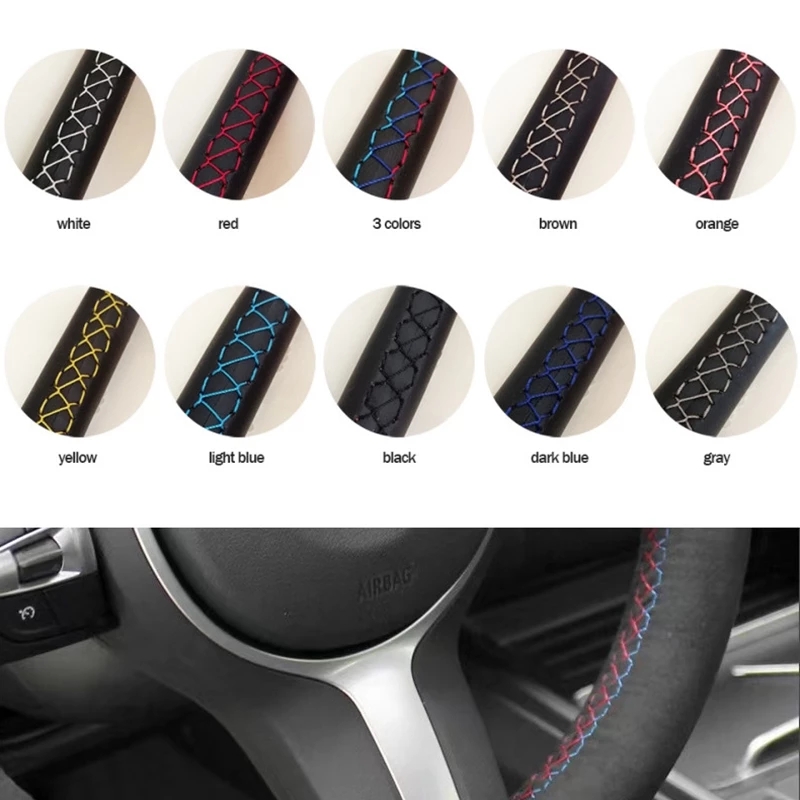 تخصيص عجلة توجيه سيارة غطاء مك - مراجعة Car Steering Wheel Cover Anti Slip Breathable وسعره