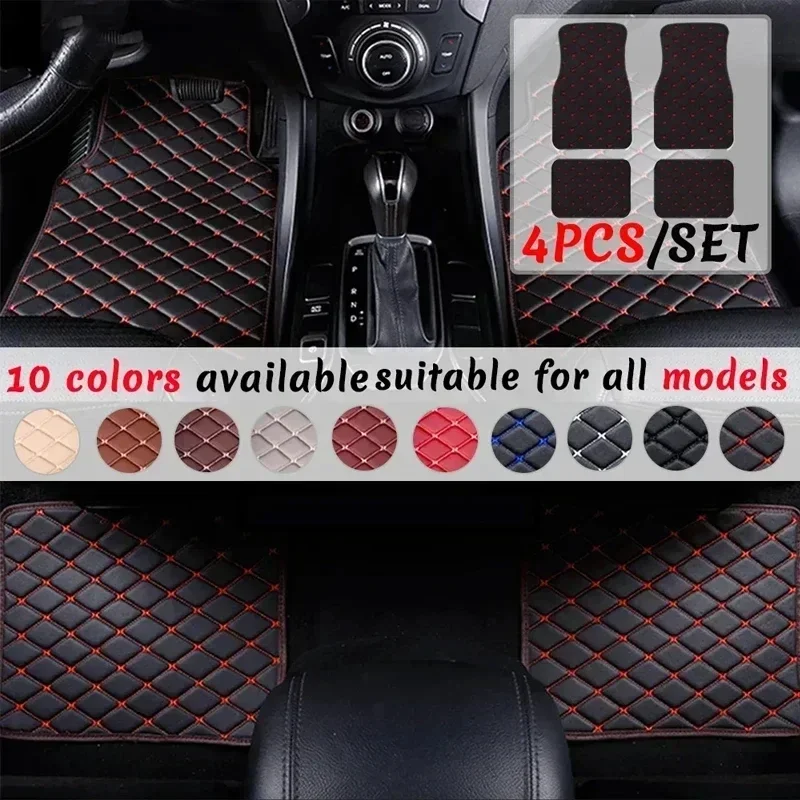 سجاد أرضية السيارة 4 قطع عالمي - مراجعة Car Floor Mats Universal Waterproof Leather وسعره