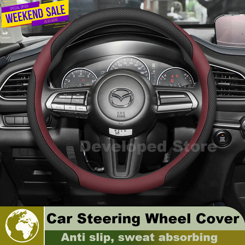 غطاء عجلة قيادة السيارة من الج - مراجعة Car Steering Wheel Cover Anti Slip Breathable وسعره