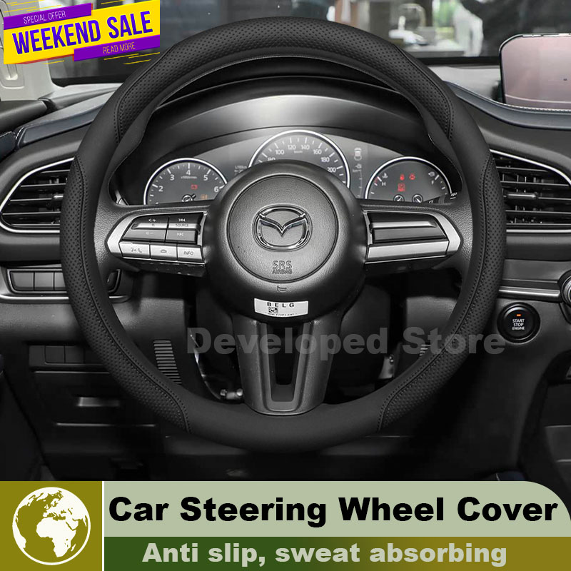 غطاء عجلة قيادة السيارة من الج - مراجعة Car Steering Wheel Cover Anti Slip Breathable وسعره