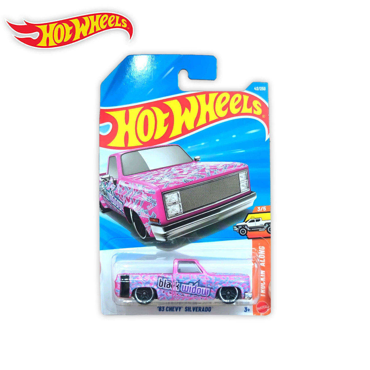 سيارات هوت ويلز C4982 2026K بم - مراجعة Car Care وسعره