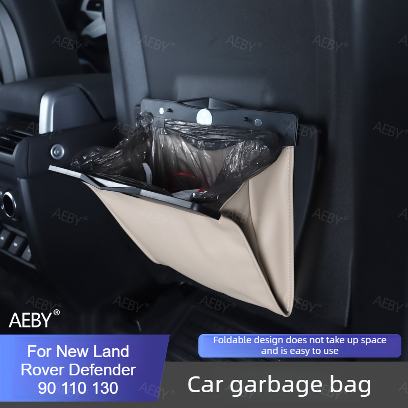 لسيارة لاند روفر ديفندر الجديد - مراجعة Waterproof Car Trash Can With Lid وسعره