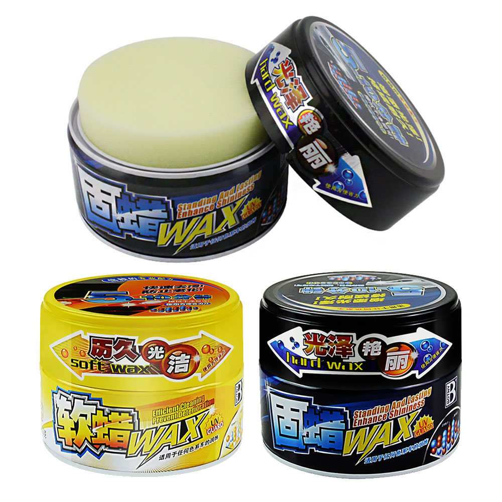 شمع تلميع السيارات متعدد الأنو - مراجعة Car Scratch Repair Polishing Wax Paste وسعره