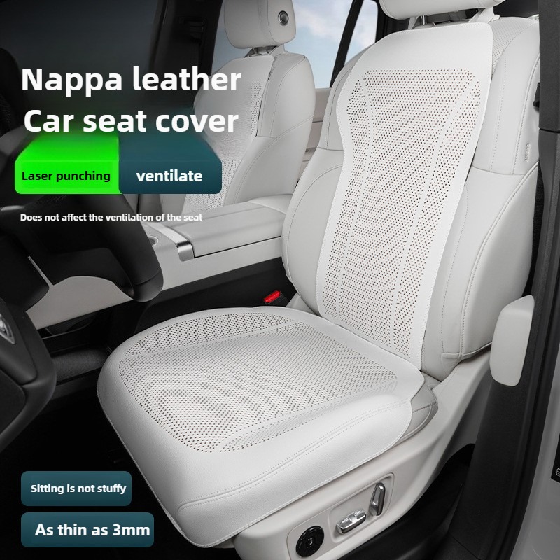 تنفس نابا الجلود مقعد السيارة  - مراجعة Leather Car Seat Covers Full Set Universal وسعره