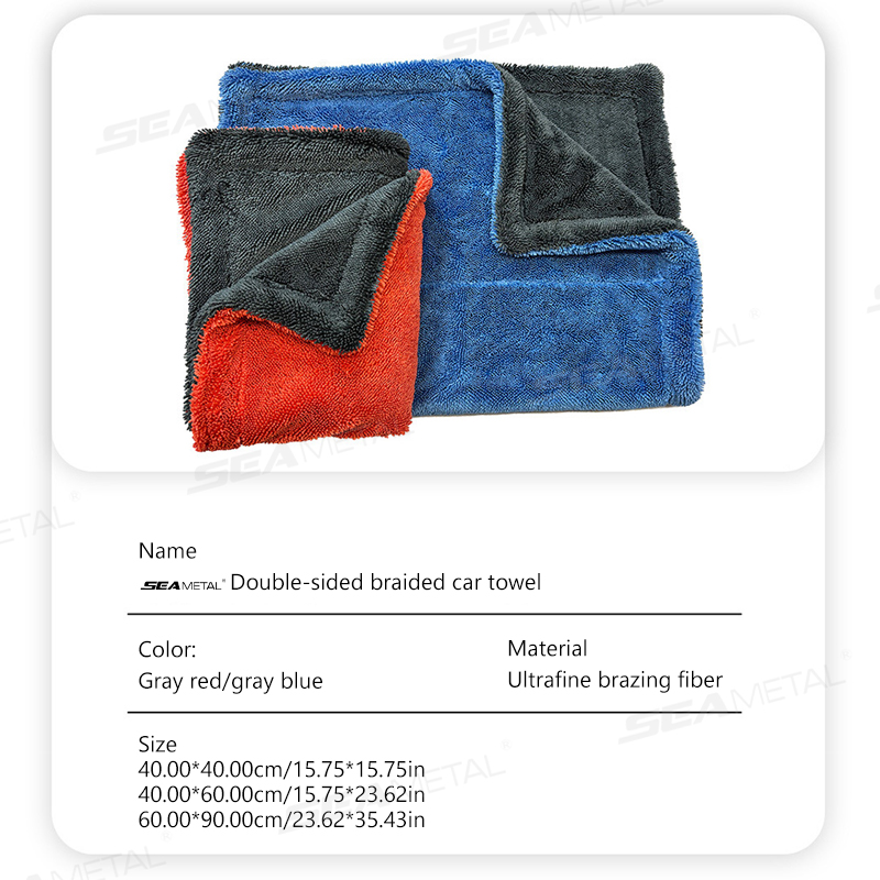 منشفة سيارات من الألياف الدقيق - مراجعة Microfiber Car Drying Towel Super Absorbent وسعره