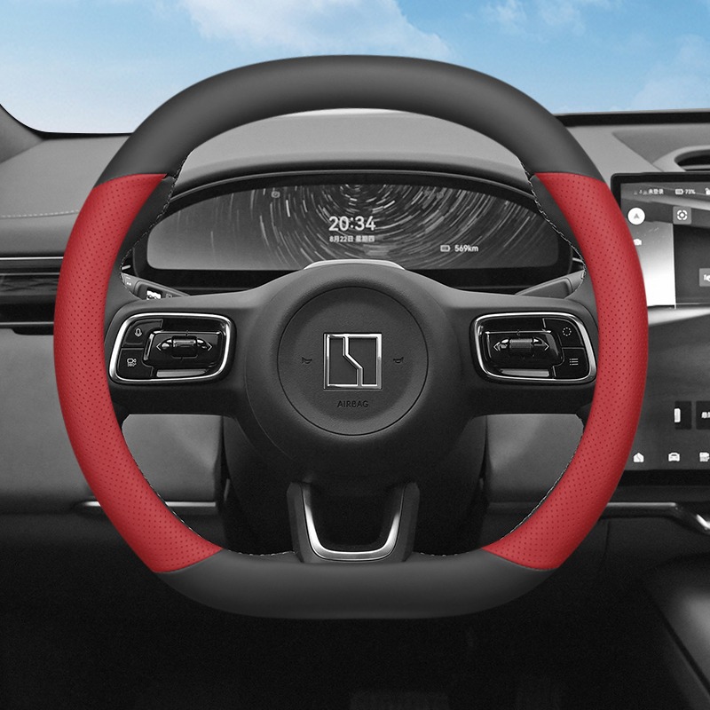 ل ZEEKR 7X 2024 2025 2026 غطاء - مراجعة Car Steering Wheel Cover Anti Slip Breathable وسعره