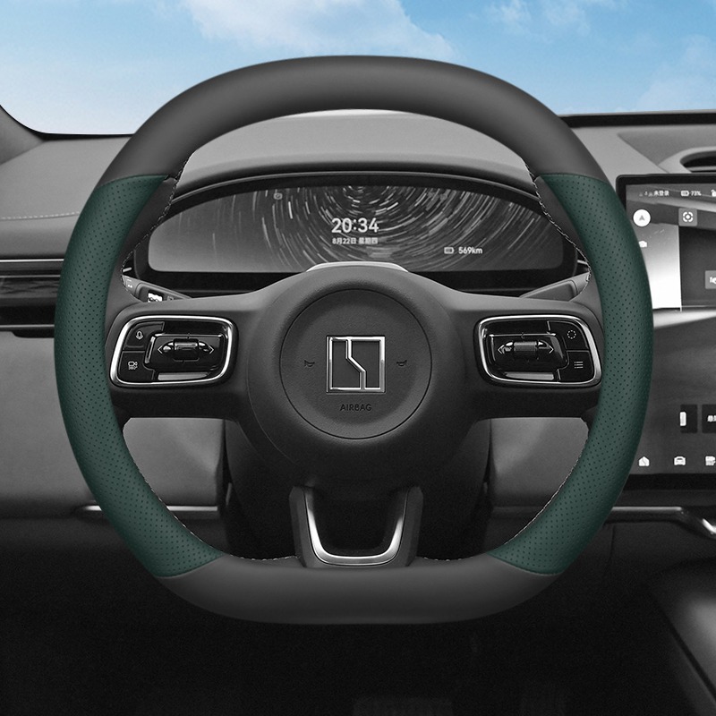 ل ZEEKR 7X 2024 2025 2026 غطاء - مراجعة Car Steering Wheel Cover Anti Slip Breathable وسعره