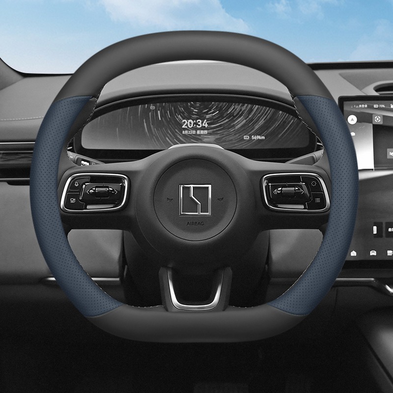 ل ZEEKR 7X 2024 2025 2026 غطاء - مراجعة Car Steering Wheel Cover Anti Slip Breathable وسعره
