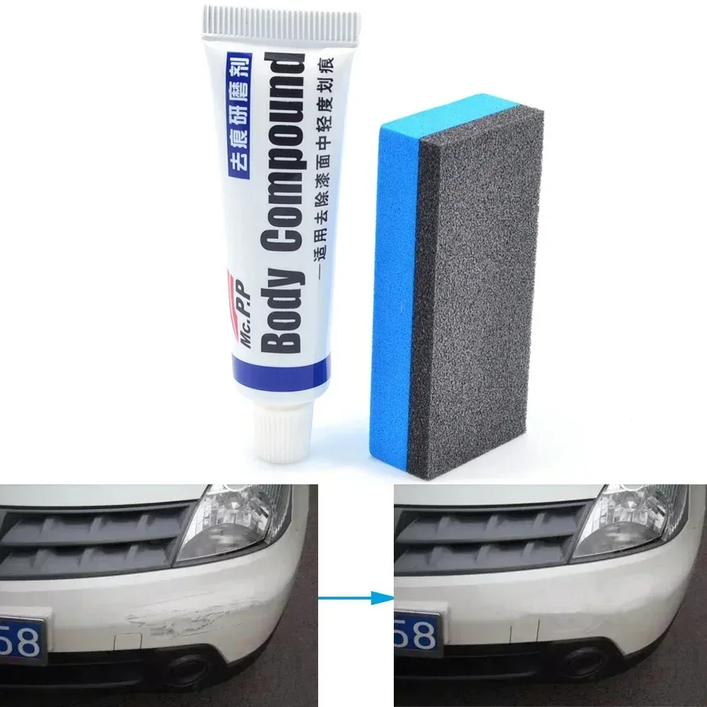 طقم إصلاح خدوش شمع تصفيف السيا - مراجعة Car Scratch Repair Polishing Wax Paste وسعره