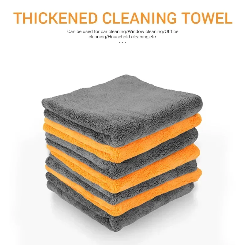 منشفة سيارات من الألياف الدقيق - مراجعة Microfiber Car Drying Towel Super Absorbent وسعره