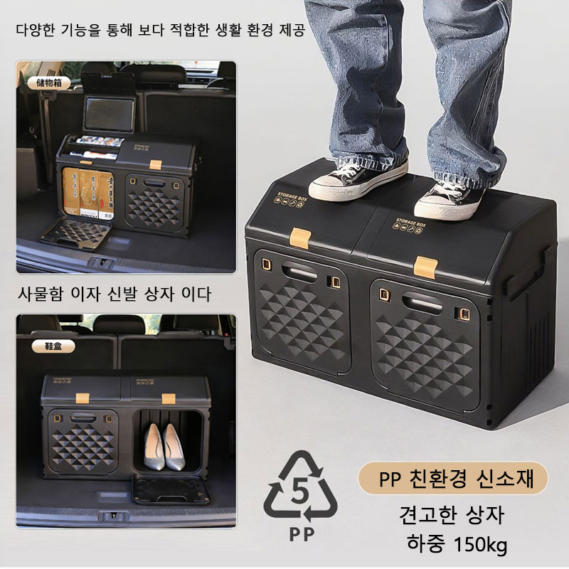 صندوق تخزين محسّن مائل لصندوق  - مراجعة Car Trunk Organizer Foldable Storage Box وسعره