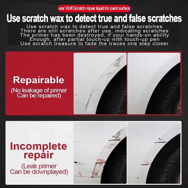 معجون إصلاح خدوش طلاء السيارات - مراجعة Car Scratch Repair Polishing Wax Paste وسعره